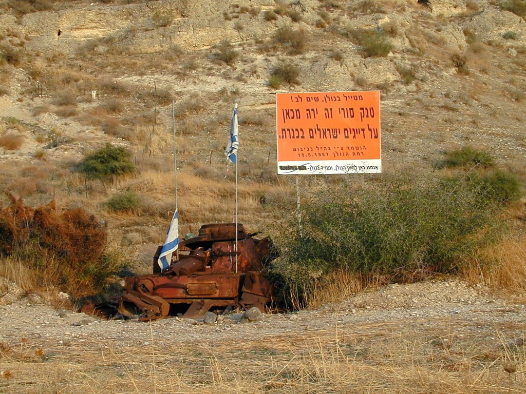 Syrian tank near Sea of Galilee, tb111800206